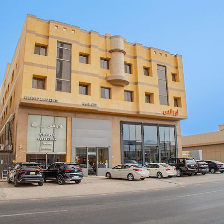 Orans Suites 2 Джедда Экстерьер фото